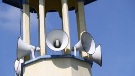 Ilustrasi toa Masjid